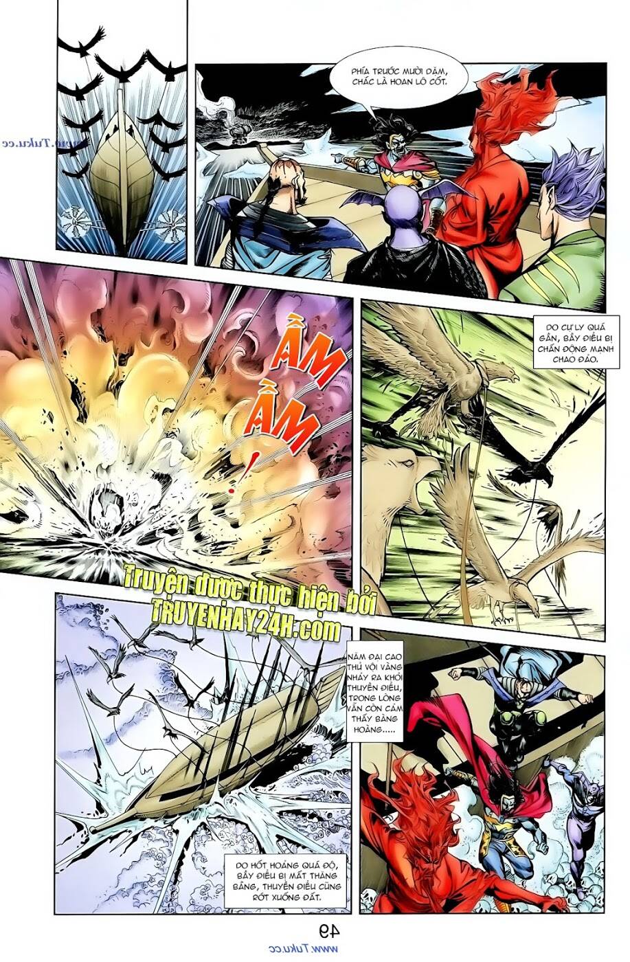 Thiên Tử Truyền Kỳ 1 – Cơ Phát Khai Chu Bản Chapter 97 - Trang 2