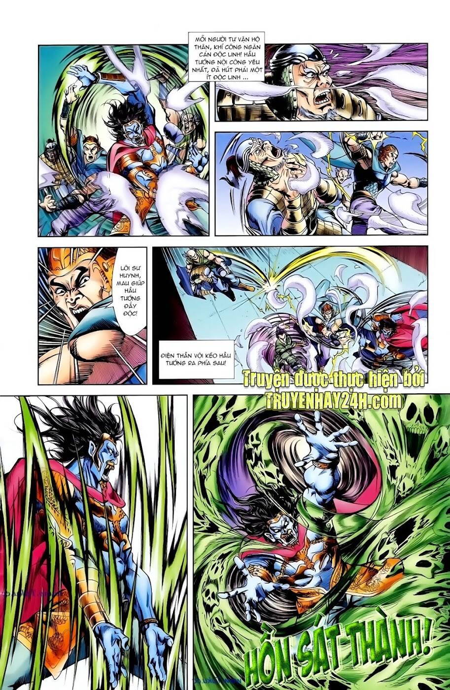 Thiên Tử Truyền Kỳ 1 – Cơ Phát Khai Chu Bản Chapter 98 - Trang 2