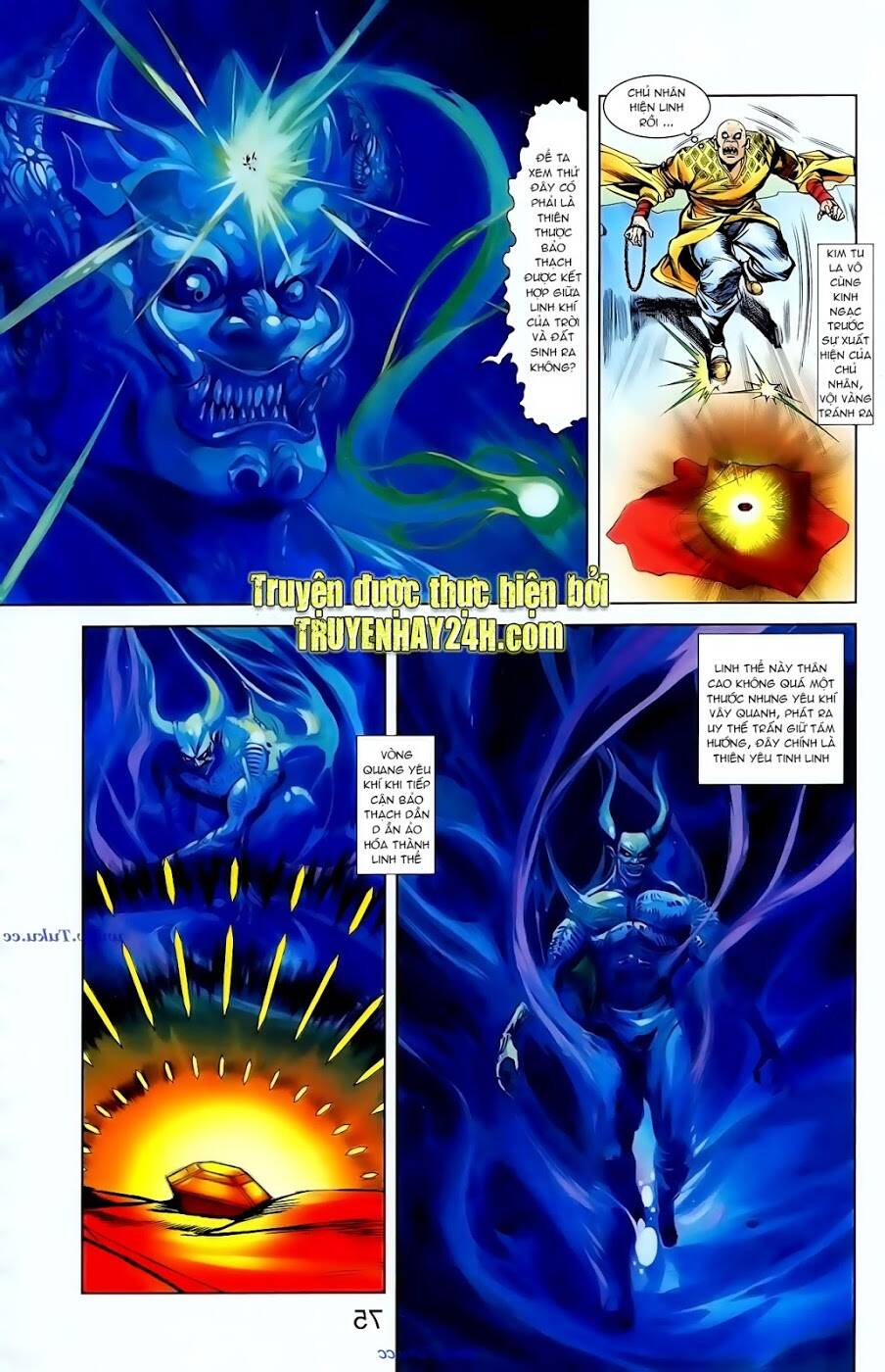 Thiên Tử Truyền Kỳ 1 – Cơ Phát Khai Chu Bản Chapter 98 - Trang 2