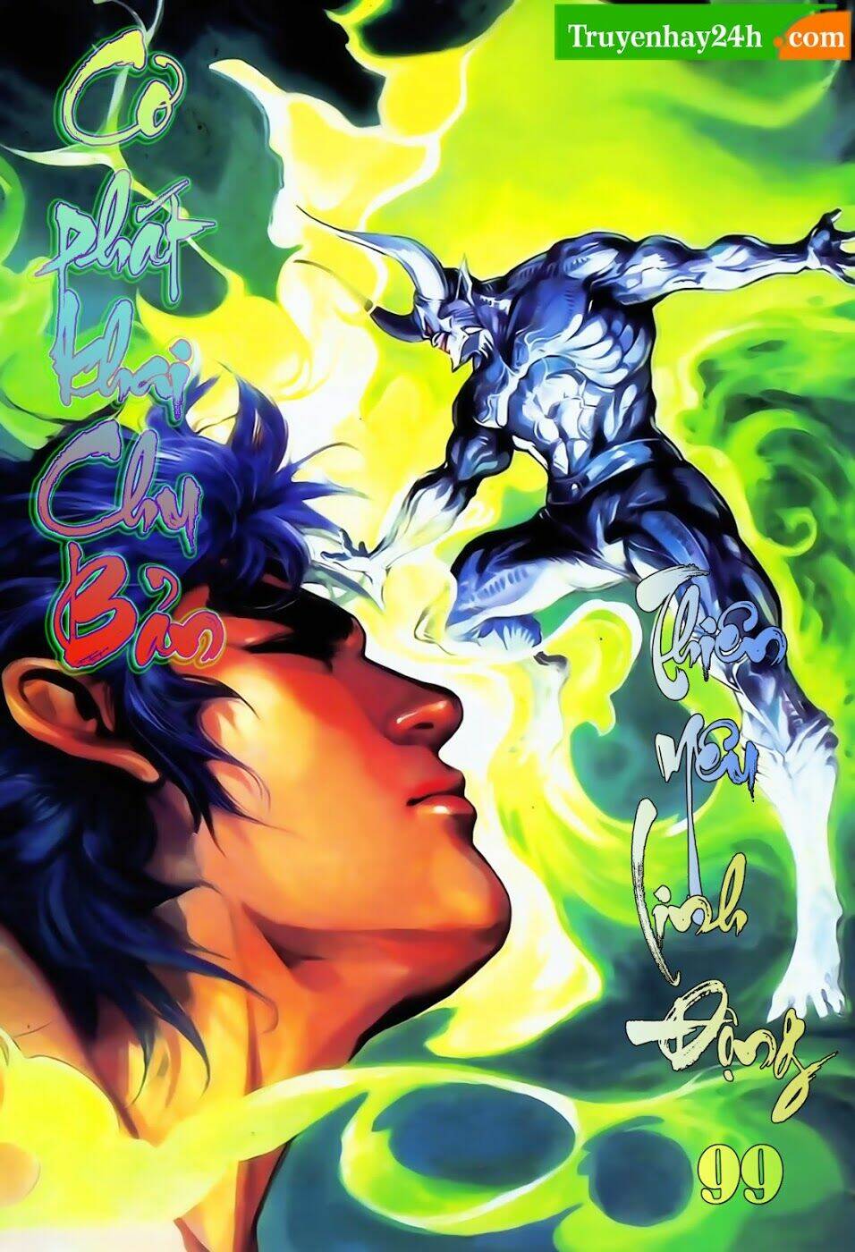 Thiên Tử Truyền Kỳ 1 – Cơ Phát Khai Chu Bản Chapter 99 - Trang 2