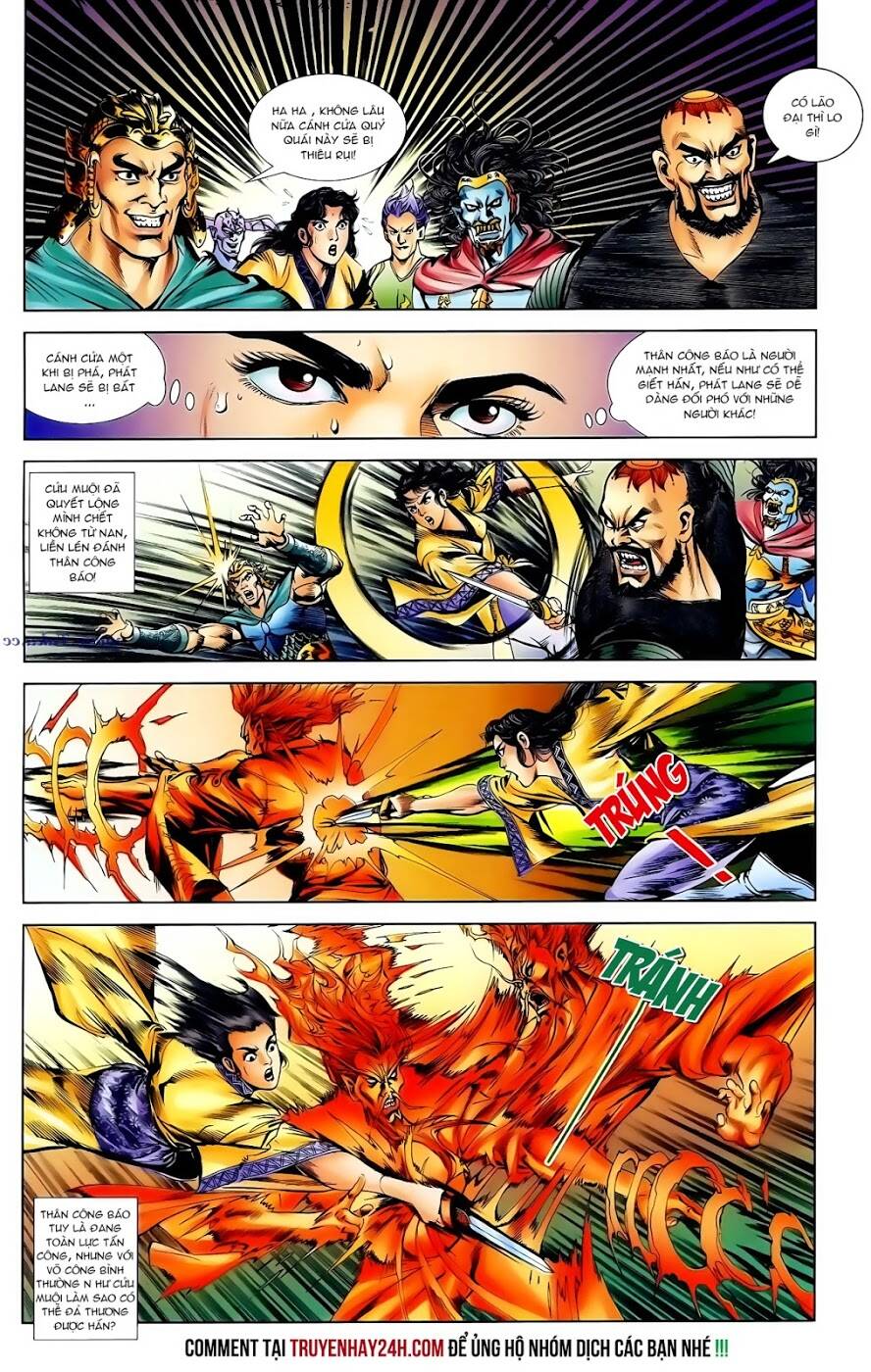 Thiên Tử Truyền Kỳ 1 – Cơ Phát Khai Chu Bản Chapter 99 - Trang 2