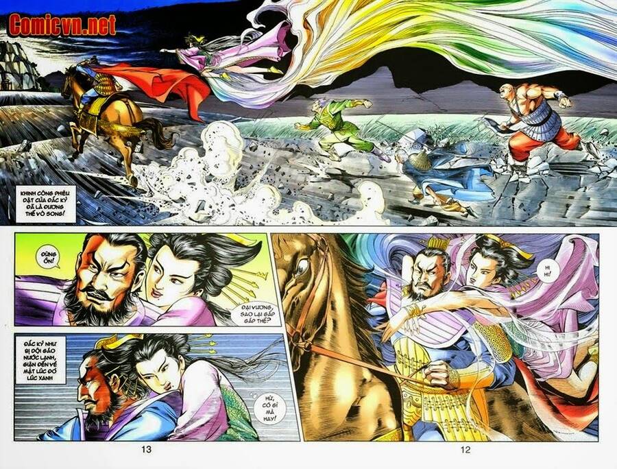 Thiên Tử Truyền Kỳ 1 Chapter 1 - Trang 2