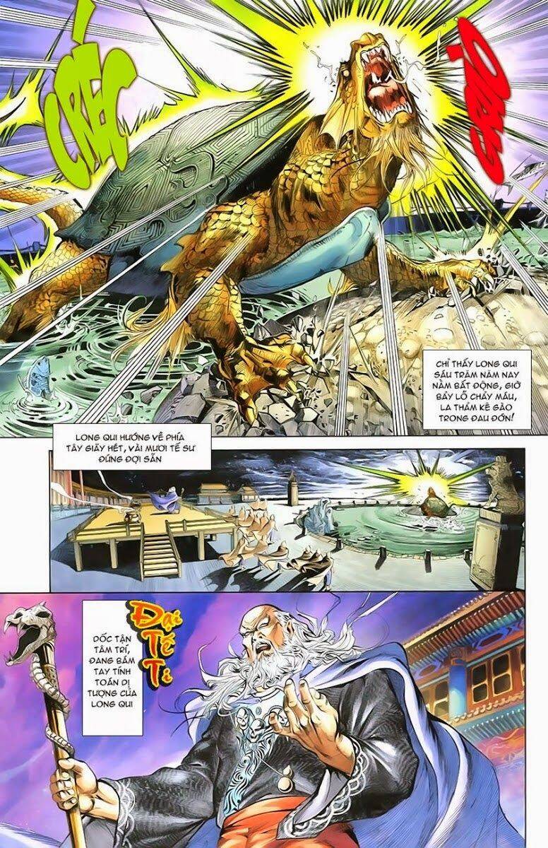 Thiên Tử Truyền Kỳ 1 Chapter 1 - Trang 2