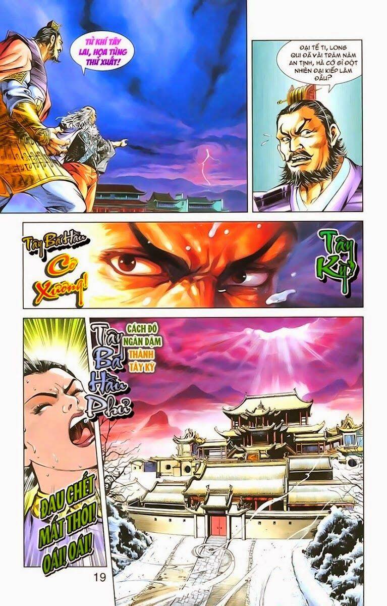 Thiên Tử Truyền Kỳ 1 Chapter 1 - Trang 2
