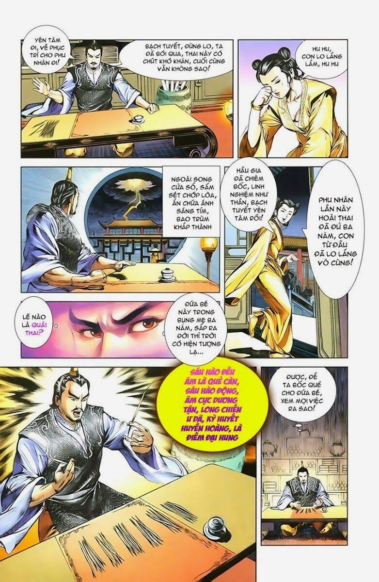 Thiên Tử Truyền Kỳ 1 Chapter 1 - Trang 2