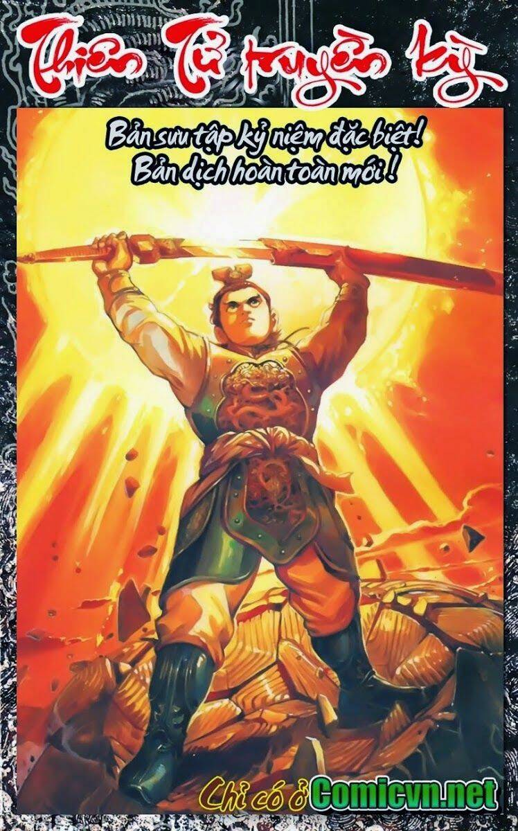 Thiên Tử Truyền Kỳ 1 Chapter 1 - Trang 2