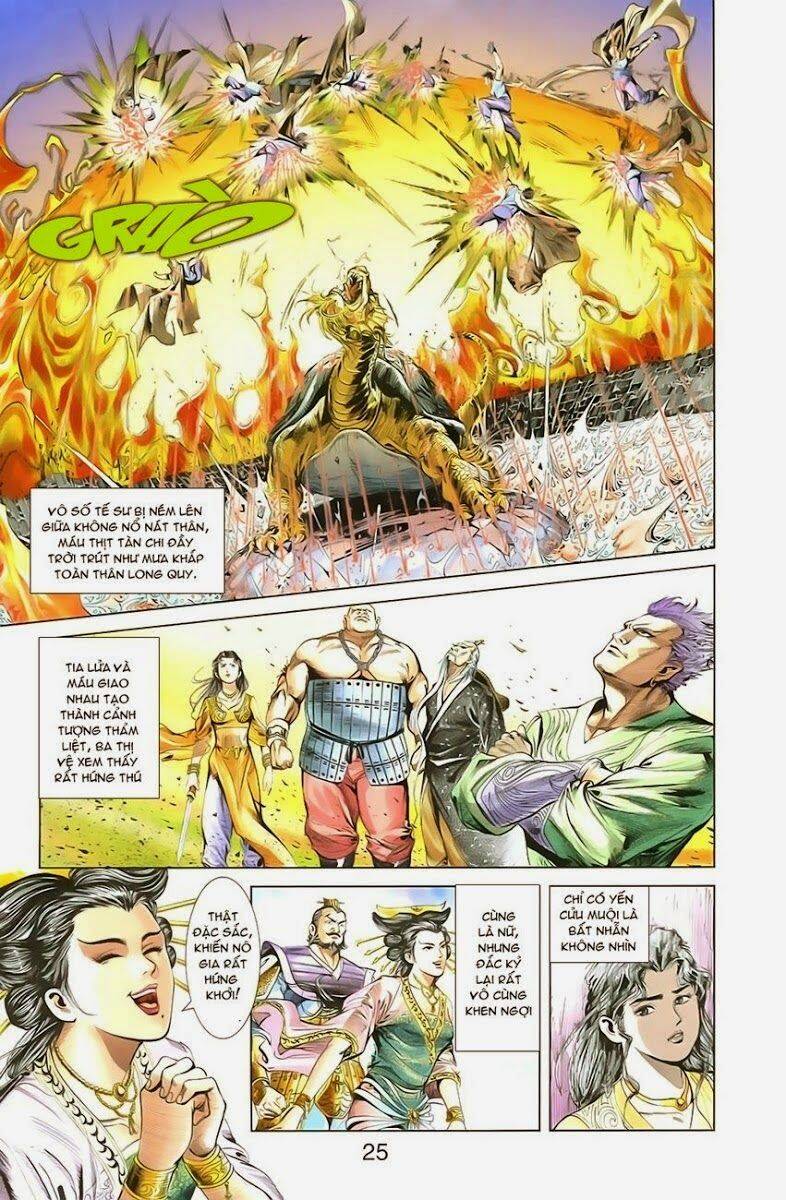 Thiên Tử Truyền Kỳ 1 Chapter 1 - Trang 2