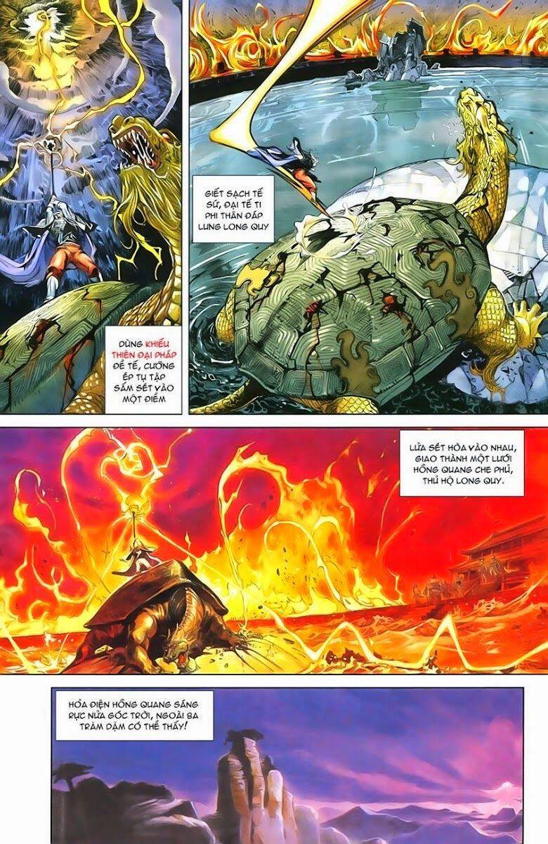 Thiên Tử Truyền Kỳ 1 Chapter 1 - Trang 2