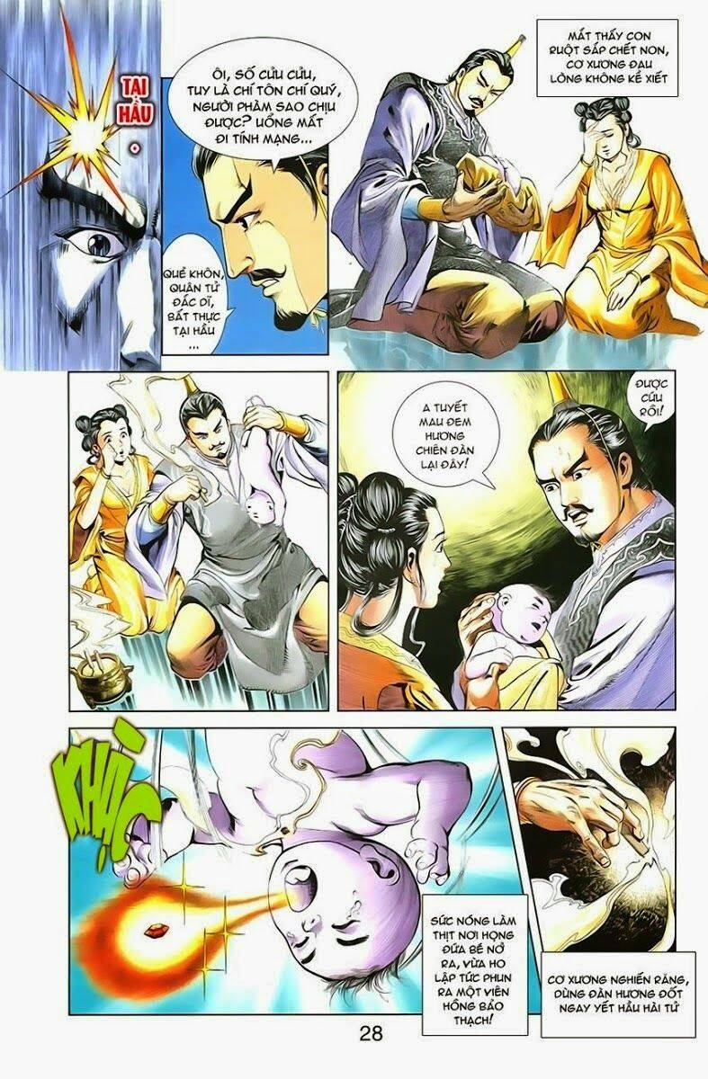 Thiên Tử Truyền Kỳ 1 Chapter 1 - Trang 2