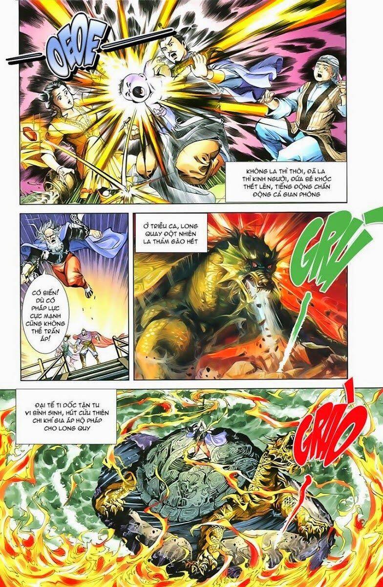 Thiên Tử Truyền Kỳ 1 Chapter 1 - Trang 2