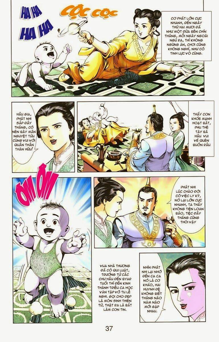 Thiên Tử Truyền Kỳ 1 Chapter 1 - Trang 2