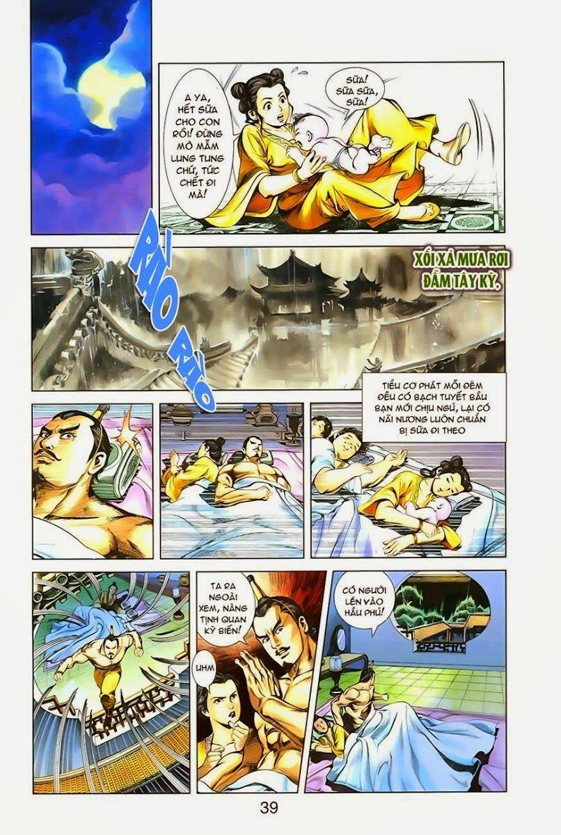 Thiên Tử Truyền Kỳ 1 Chapter 1 - Trang 2