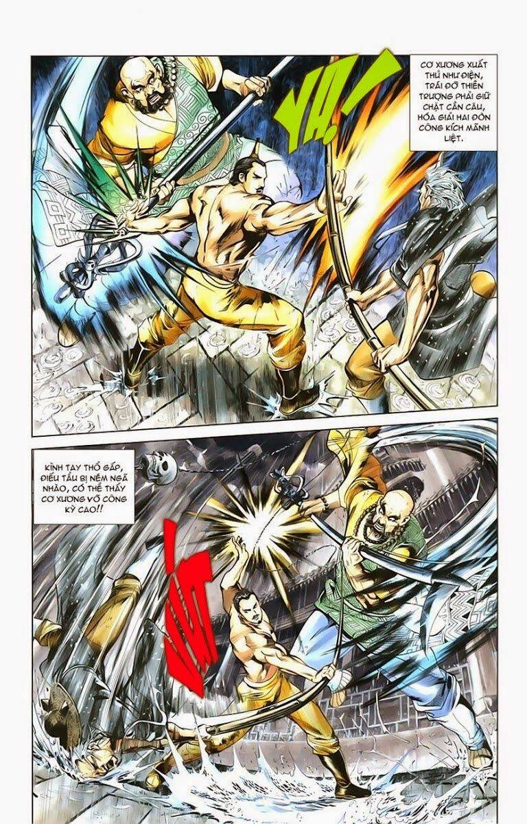 Thiên Tử Truyền Kỳ 1 Chapter 1 - Trang 2