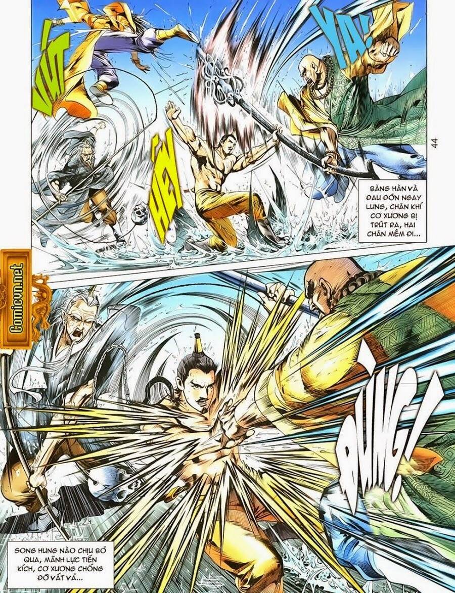 Thiên Tử Truyền Kỳ 1 Chapter 1 - Trang 2