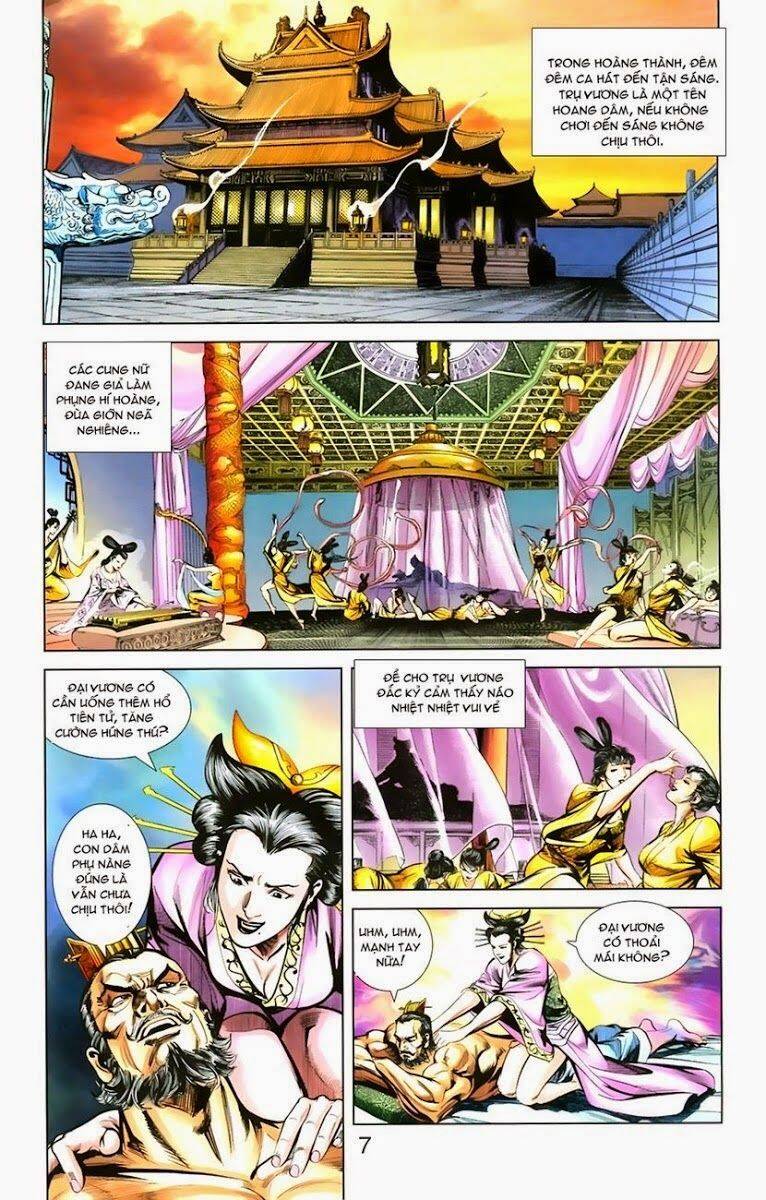 Thiên Tử Truyền Kỳ 1 Chapter 1 - Trang 2