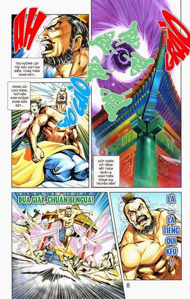 Thiên Tử Truyền Kỳ 1 Chapter 1 - Trang 2