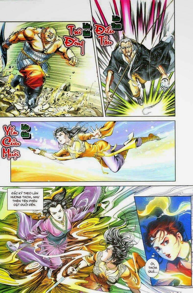 Thiên Tử Truyền Kỳ 1 Chapter 1 - Trang 2