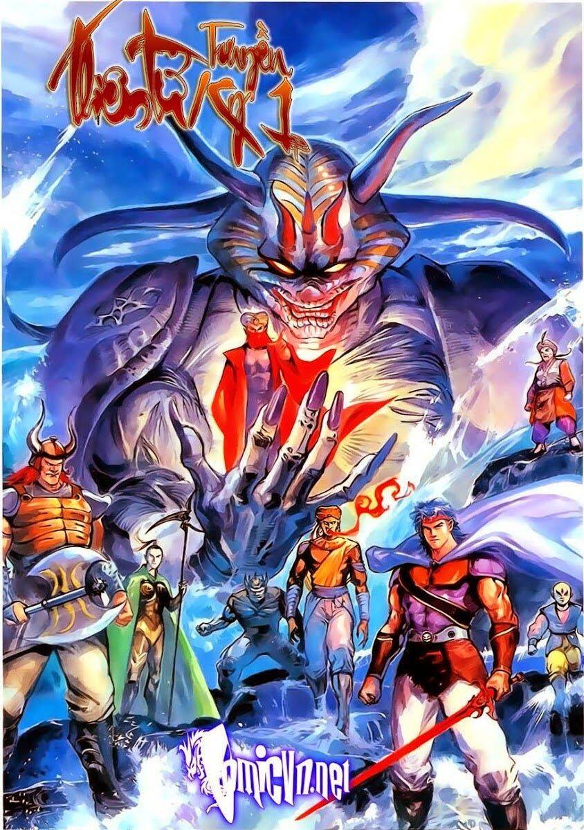 Thiên Tử Truyền Kỳ 1 Chapter 10 - Trang 2