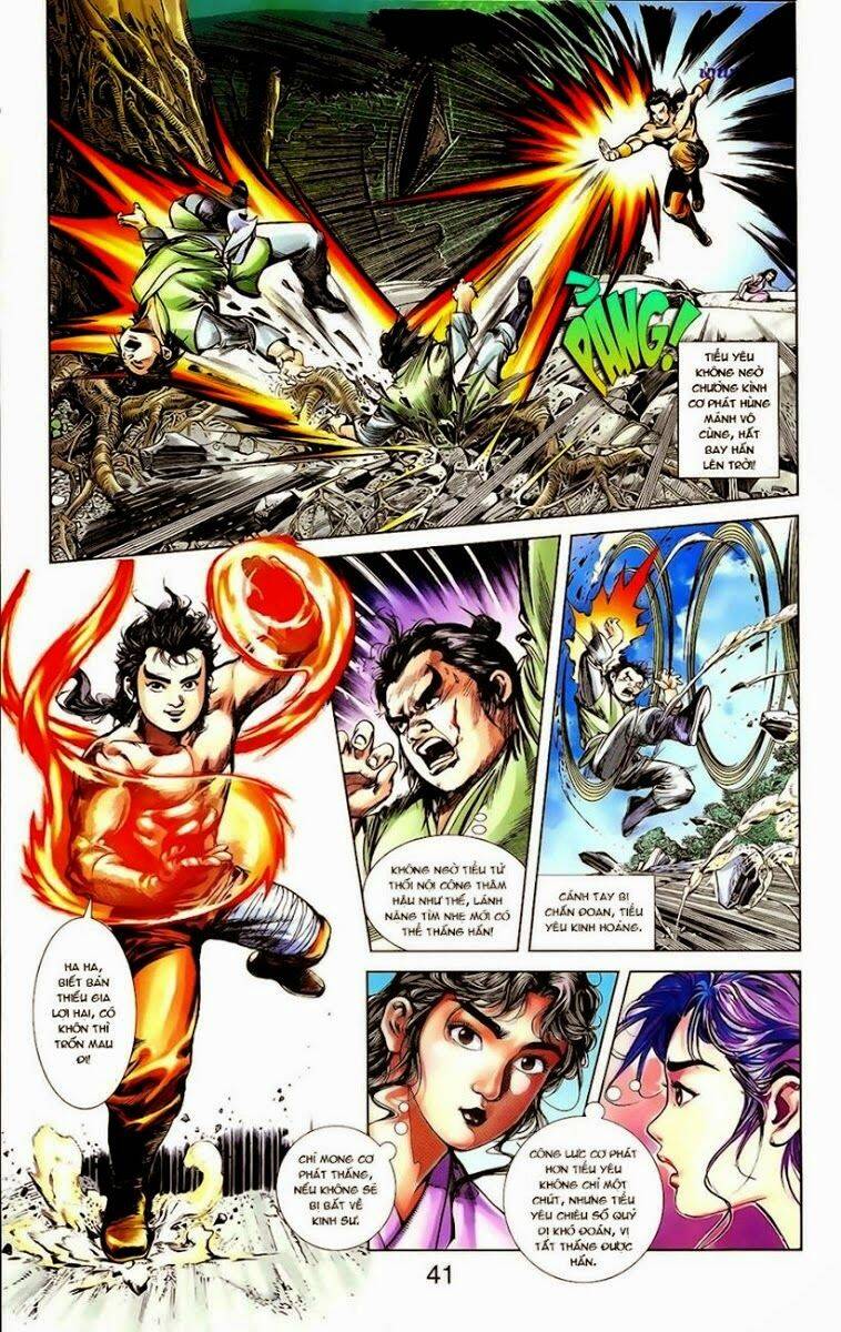 Thiên Tử Truyền Kỳ 1 Chapter 10 - Trang 2