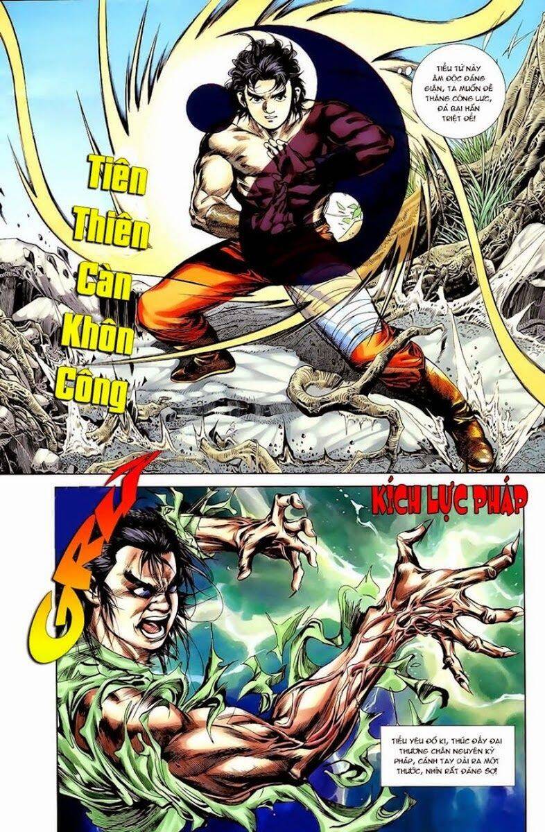 Thiên Tử Truyền Kỳ 1 Chapter 10 - Trang 2