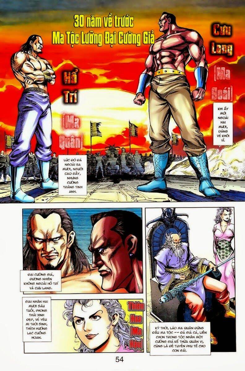 Thiên Tử Truyền Kỳ 1 Chapter 10 - Trang 2