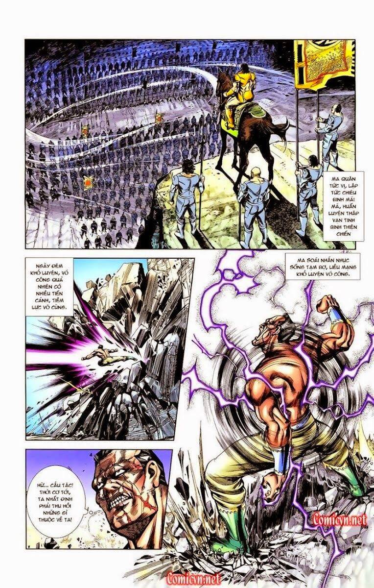 Thiên Tử Truyền Kỳ 1 Chapter 10 - Trang 2