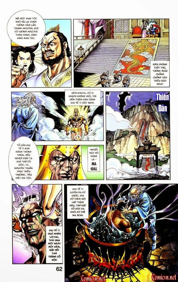 Thiên Tử Truyền Kỳ 1 Chapter 10 - Trang 2