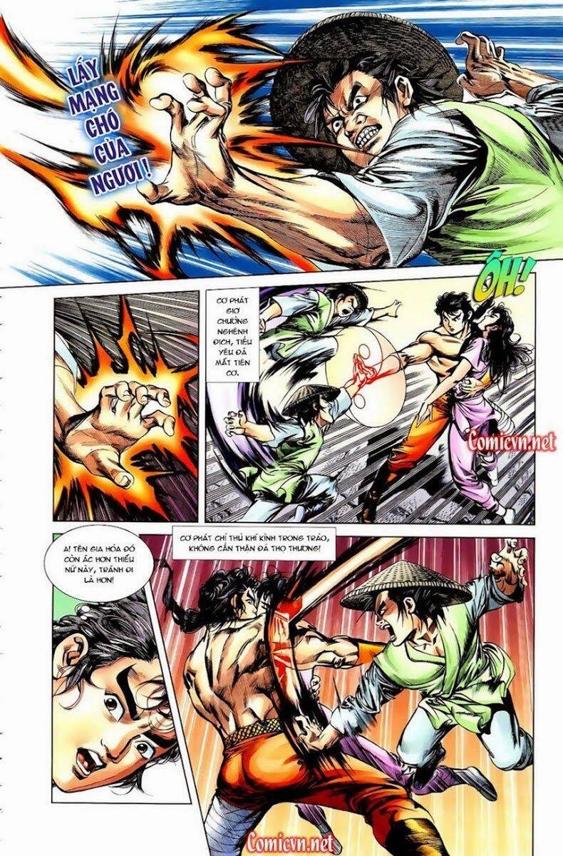 Thiên Tử Truyền Kỳ 1 Chapter 10 - Trang 2