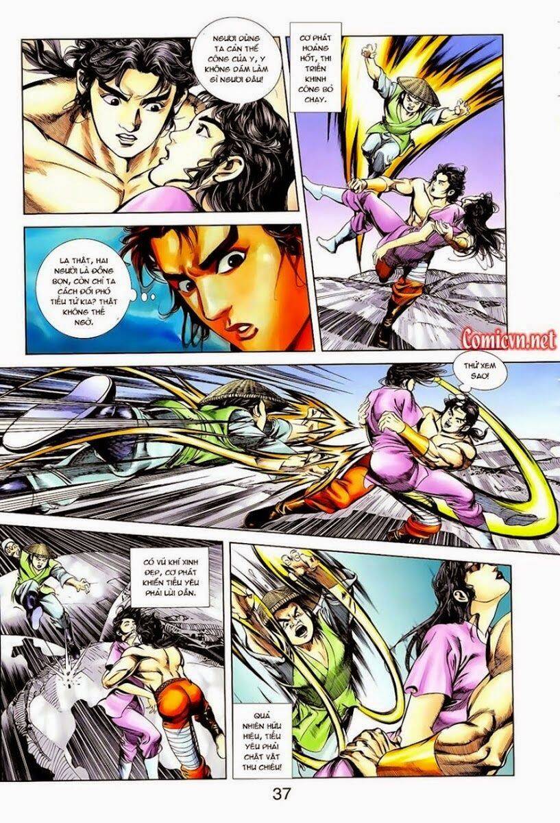 Thiên Tử Truyền Kỳ 1 Chapter 10 - Trang 2