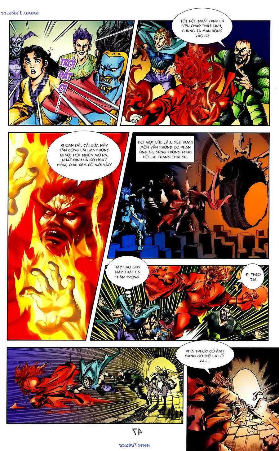 Thiên Tử Truyền Kỳ 1 Chapter 100 - Trang 2