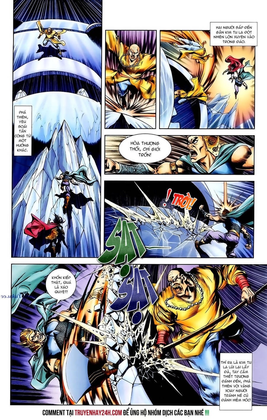 Thiên Tử Truyền Kỳ 1 Chapter 100 - Trang 2