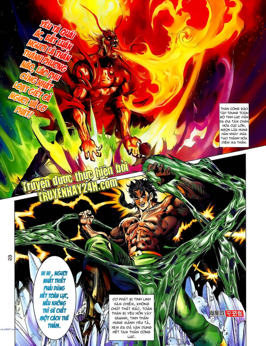 Thiên Tử Truyền Kỳ 1 Chapter 100 - Trang 2