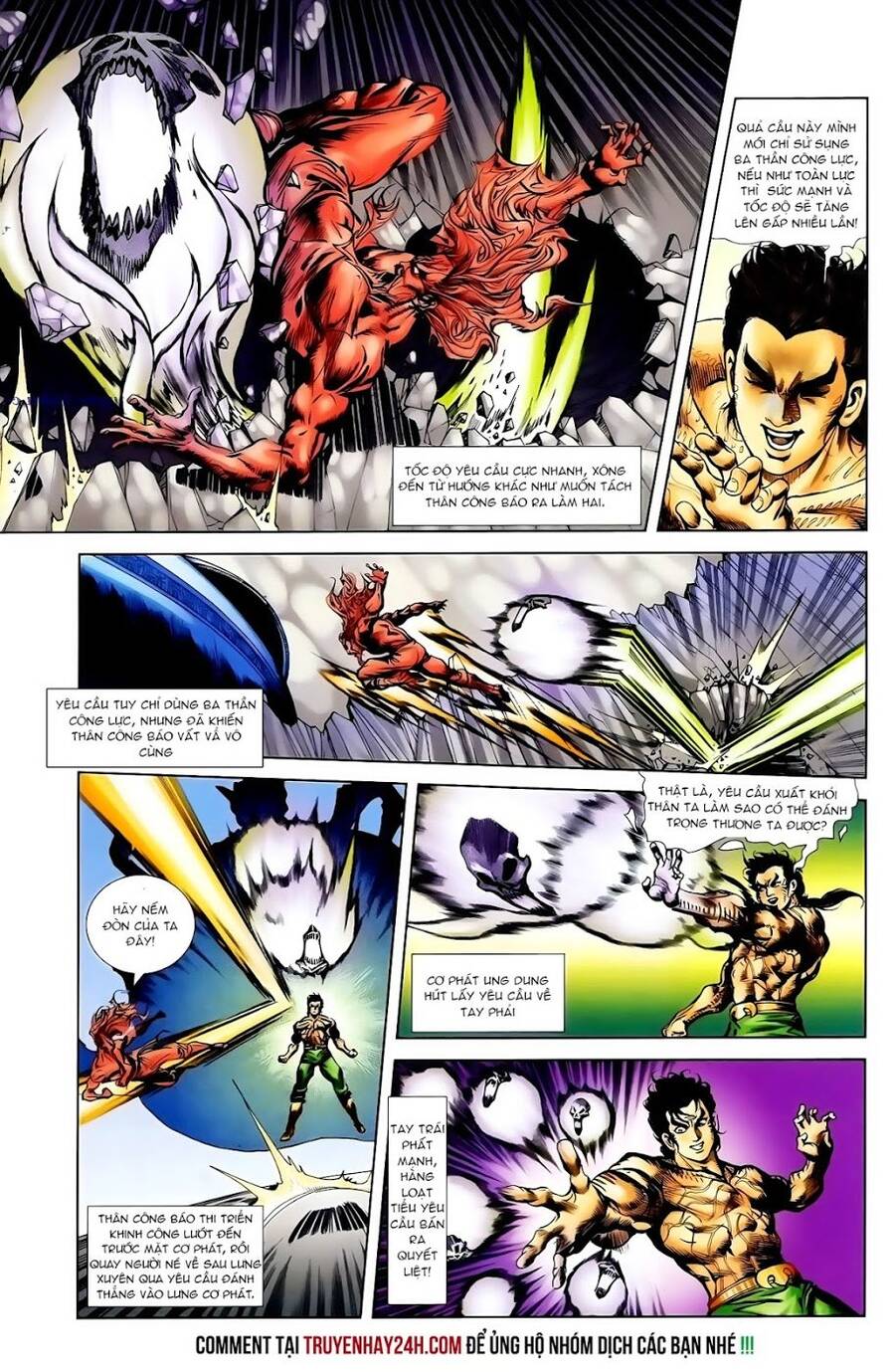 Thiên Tử Truyền Kỳ 1 Chapter 101 - Trang 2