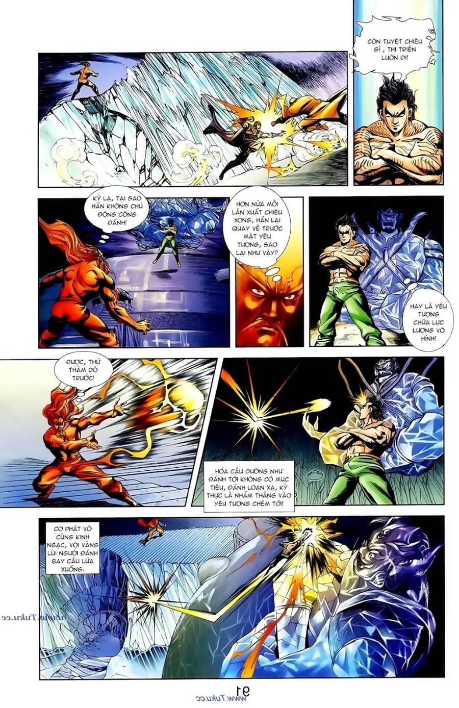 Thiên Tử Truyền Kỳ 1 Chapter 101 - Trang 2