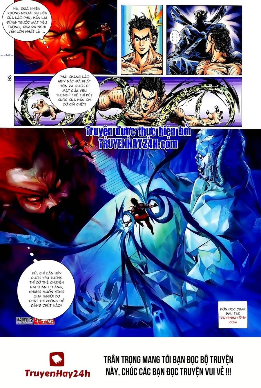 Thiên Tử Truyền Kỳ 1 Chapter 101 - Trang 2