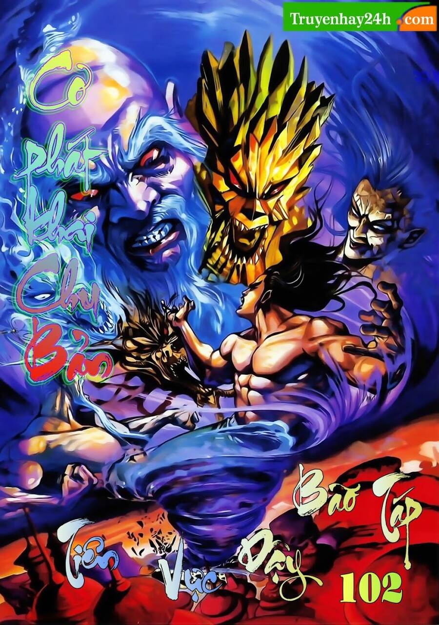 Thiên Tử Truyền Kỳ 1 Chapter 102 - Trang 2