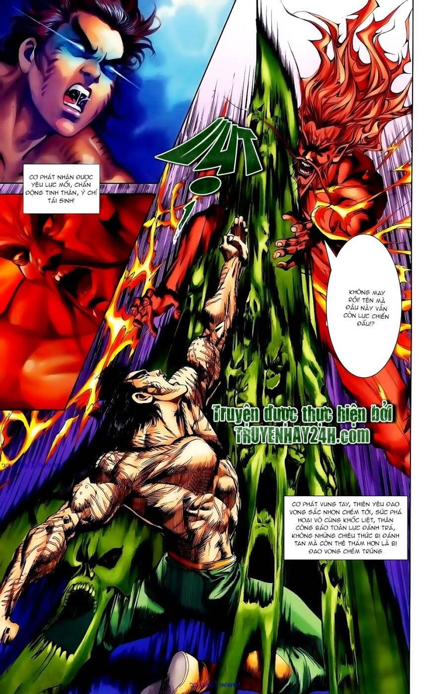 Thiên Tử Truyền Kỳ 1 Chapter 102 - Trang 2