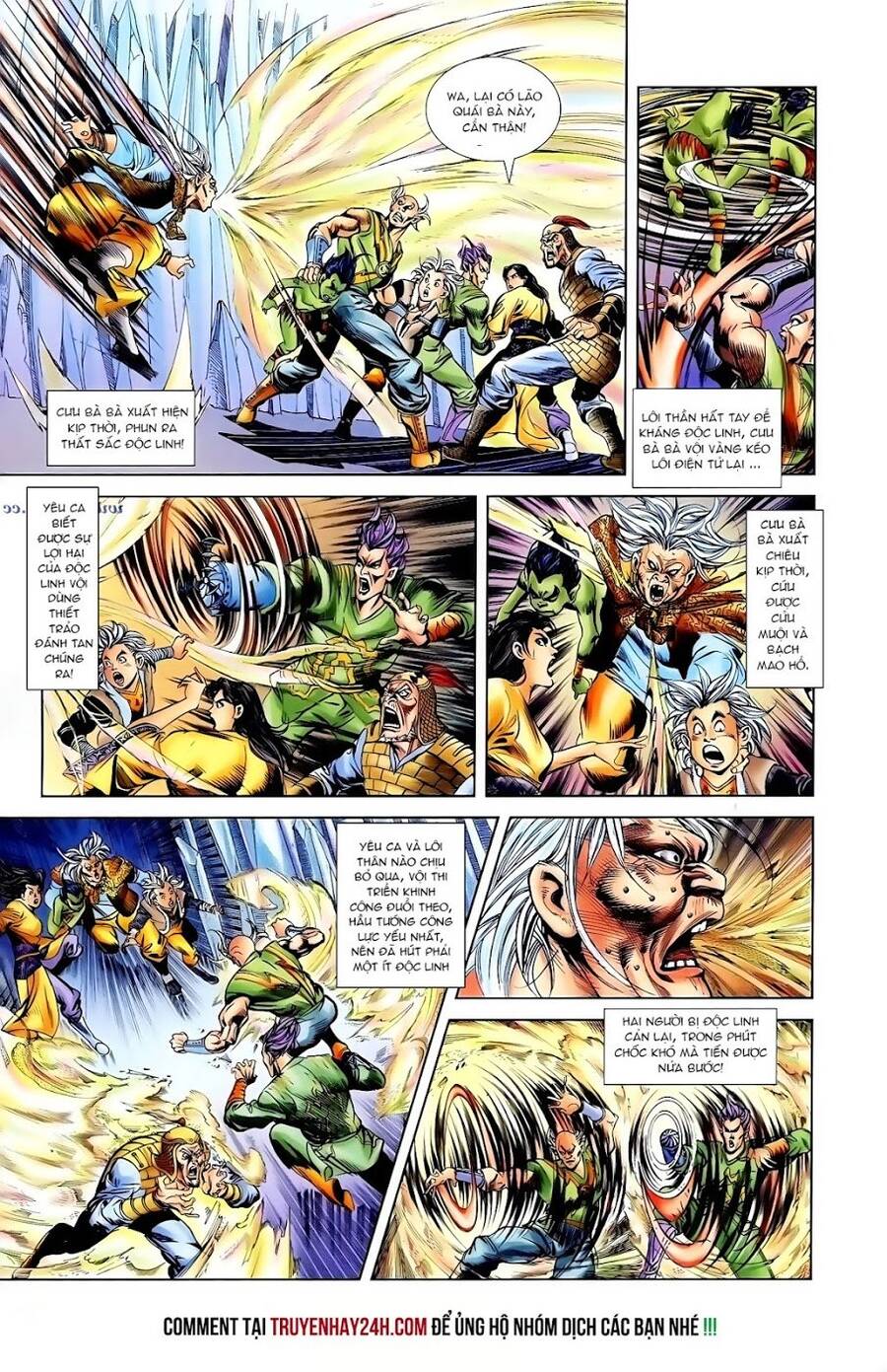 Thiên Tử Truyền Kỳ 1 Chapter 102 - Trang 2