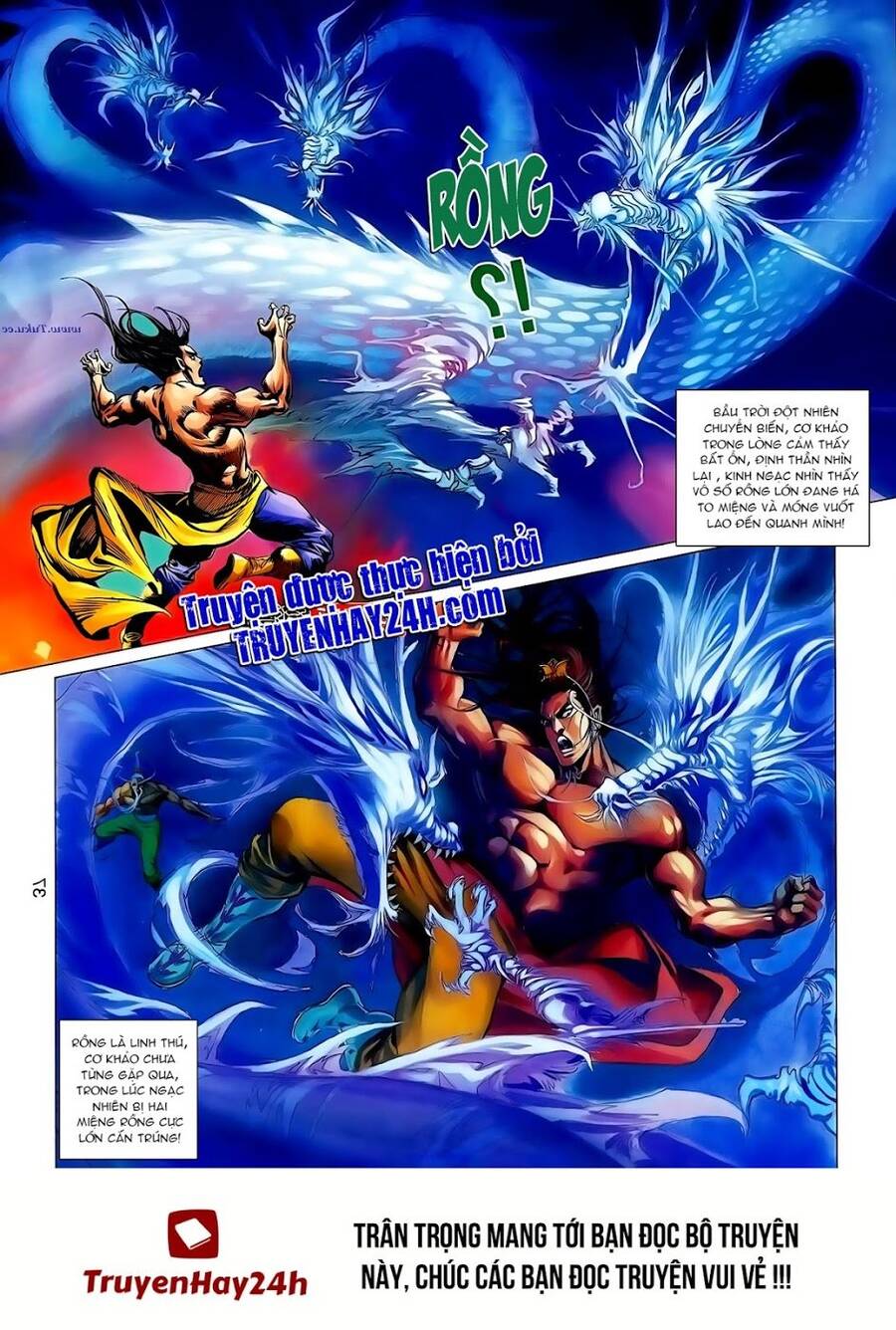 Thiên Tử Truyền Kỳ 1 Chapter 102 - Trang 2