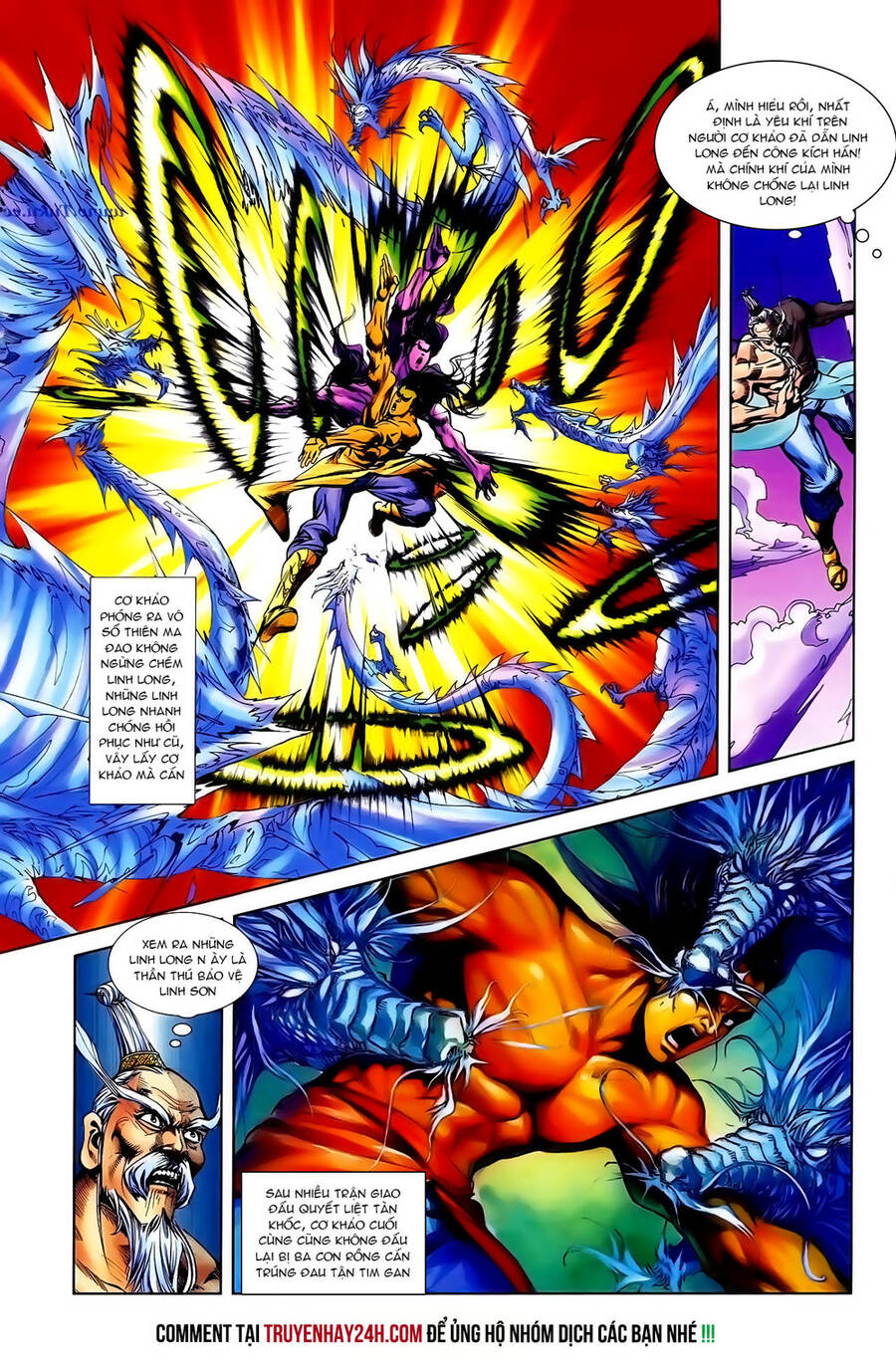 Thiên Tử Truyền Kỳ 1 Chapter 103 - Trang 2