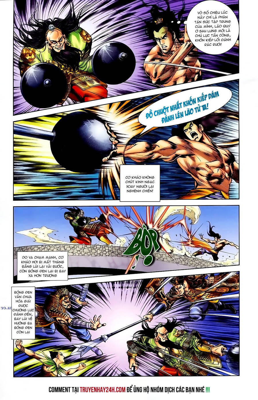 Thiên Tử Truyền Kỳ 1 Chapter 103 - Trang 2