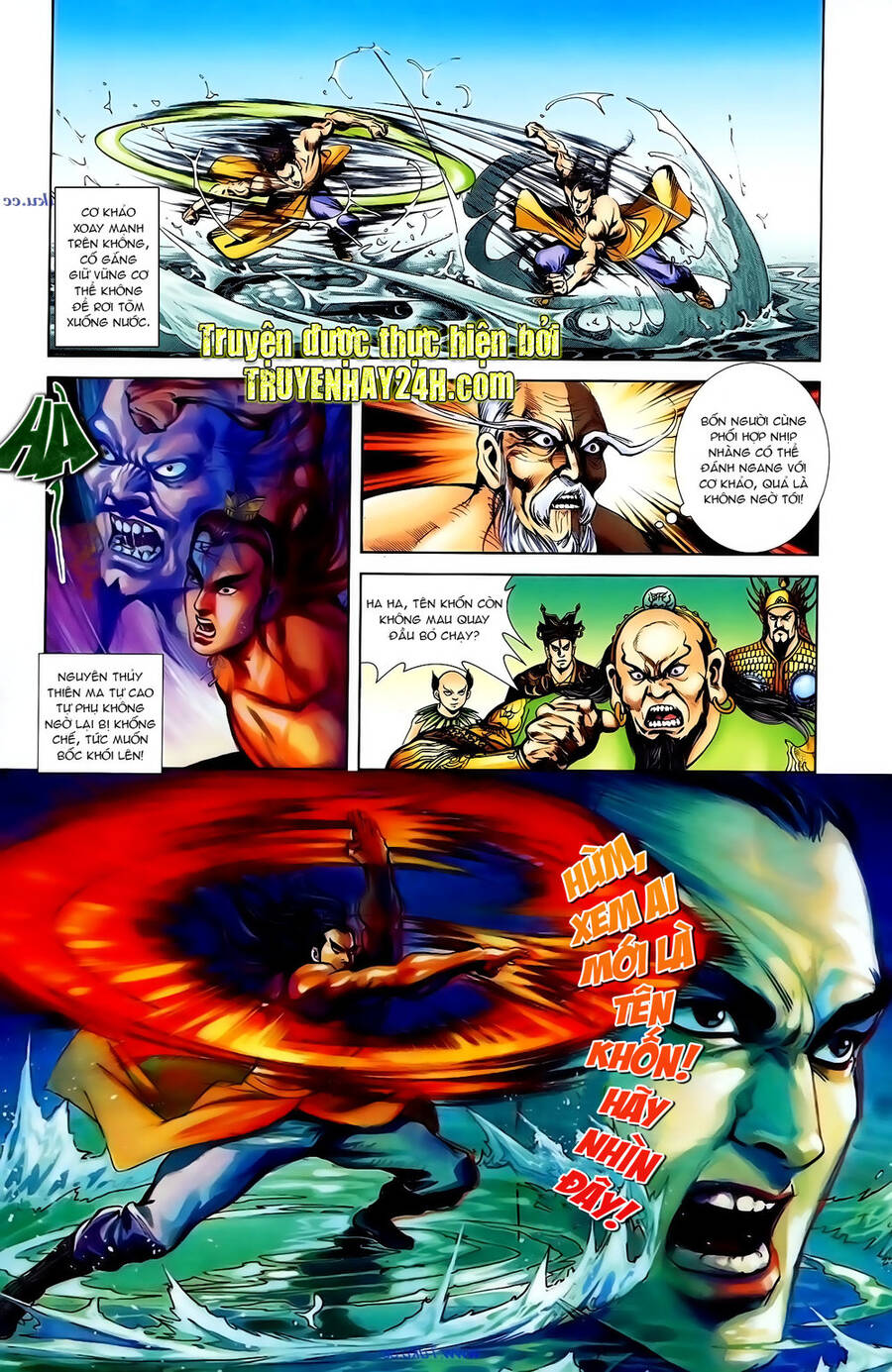 Thiên Tử Truyền Kỳ 1 Chapter 103 - Trang 2