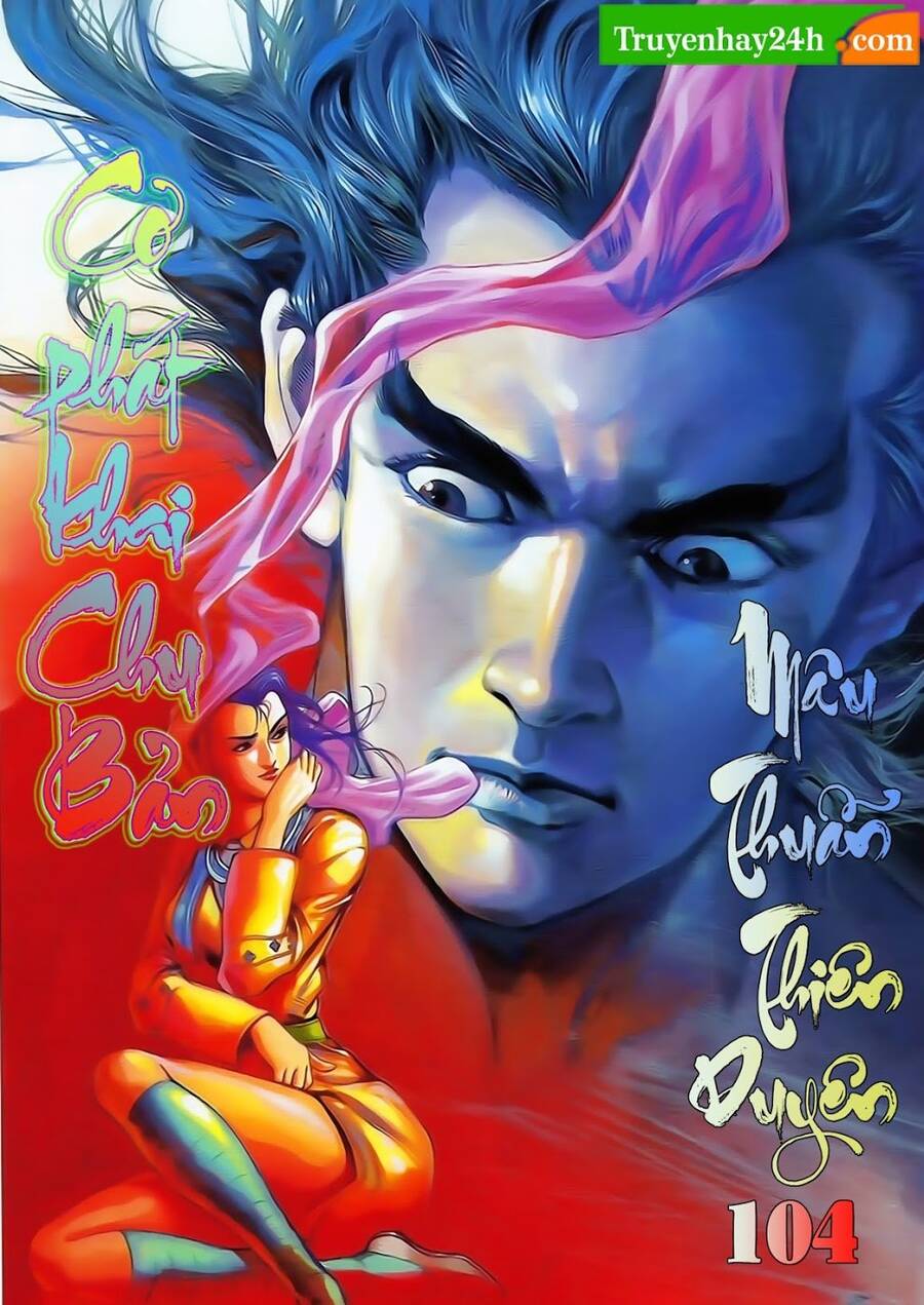 Thiên Tử Truyền Kỳ 1 Chapter 104 - Trang 2