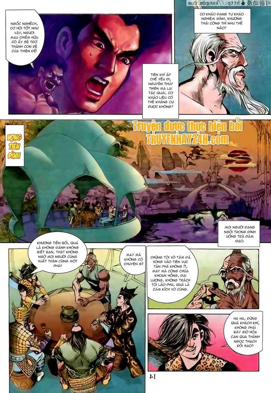 Thiên Tử Truyền Kỳ 1 Chapter 104 - Trang 2