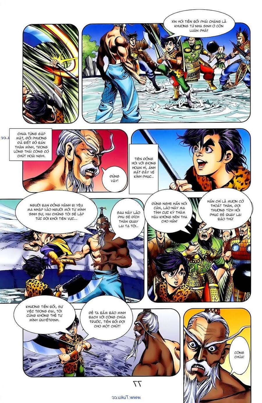 Thiên Tử Truyền Kỳ 1 Chapter 104 - Trang 2