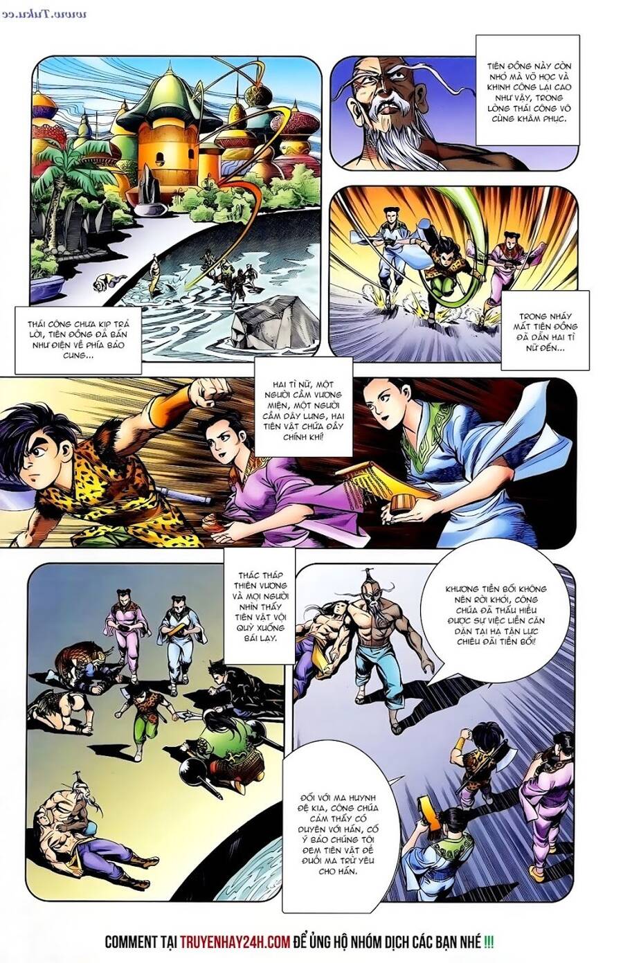 Thiên Tử Truyền Kỳ 1 Chapter 104 - Trang 2