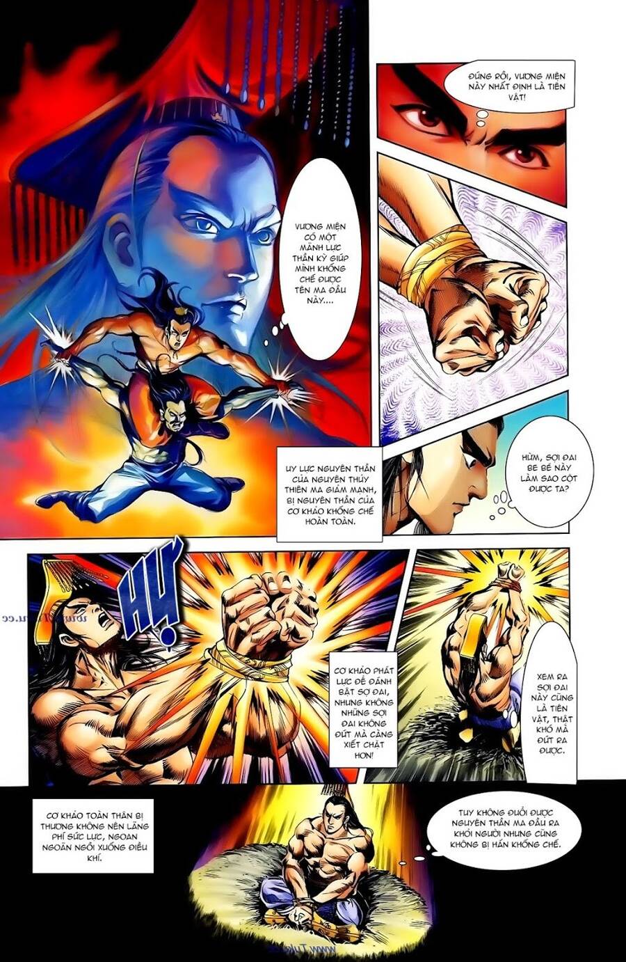 Thiên Tử Truyền Kỳ 1 Chapter 104 - Trang 2