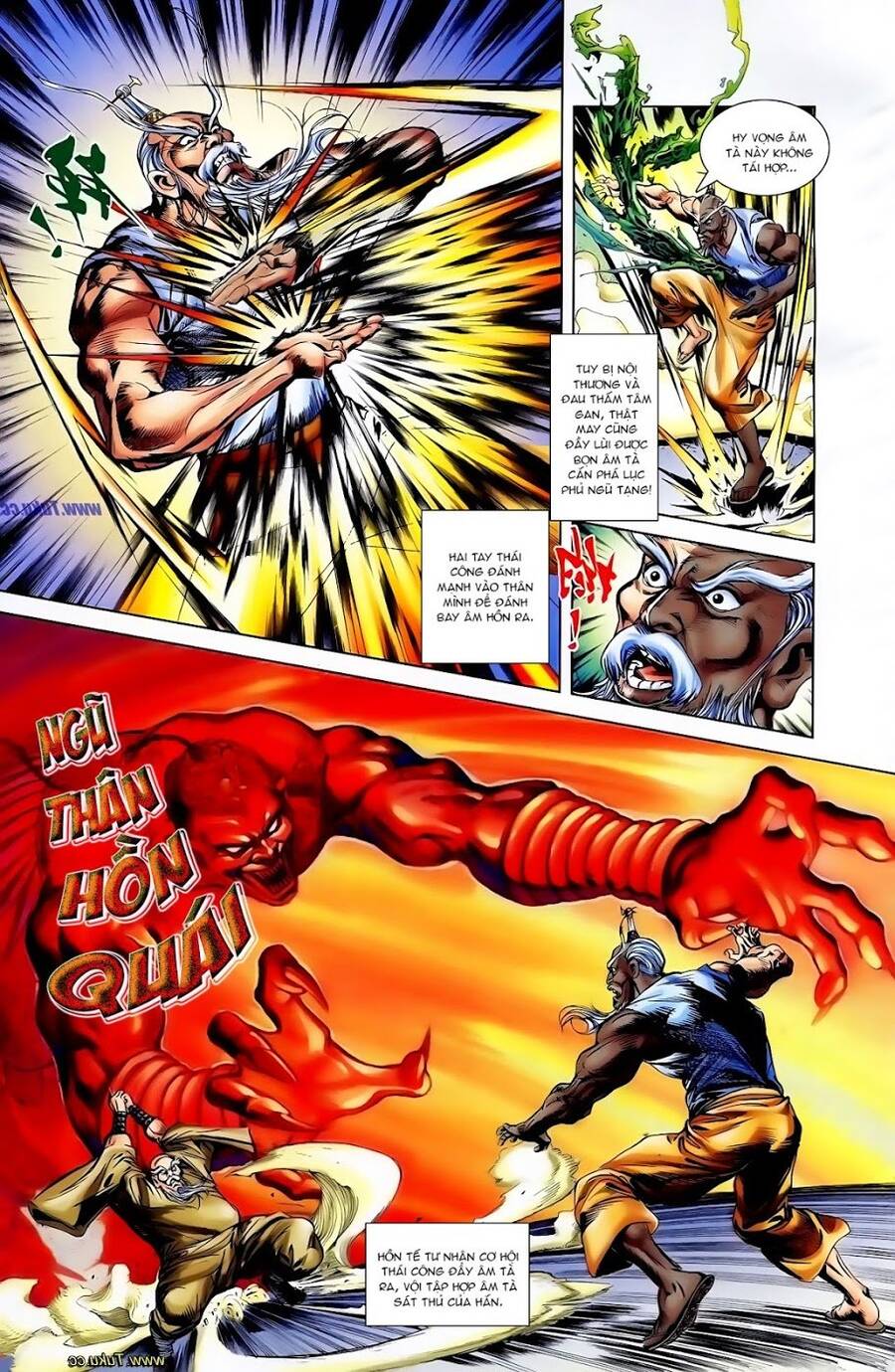 Thiên Tử Truyền Kỳ 1 Chapter 105 - Trang 2