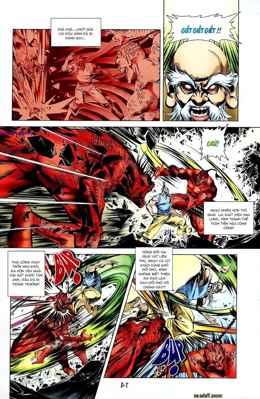 Thiên Tử Truyền Kỳ 1 Chapter 105 - Trang 2