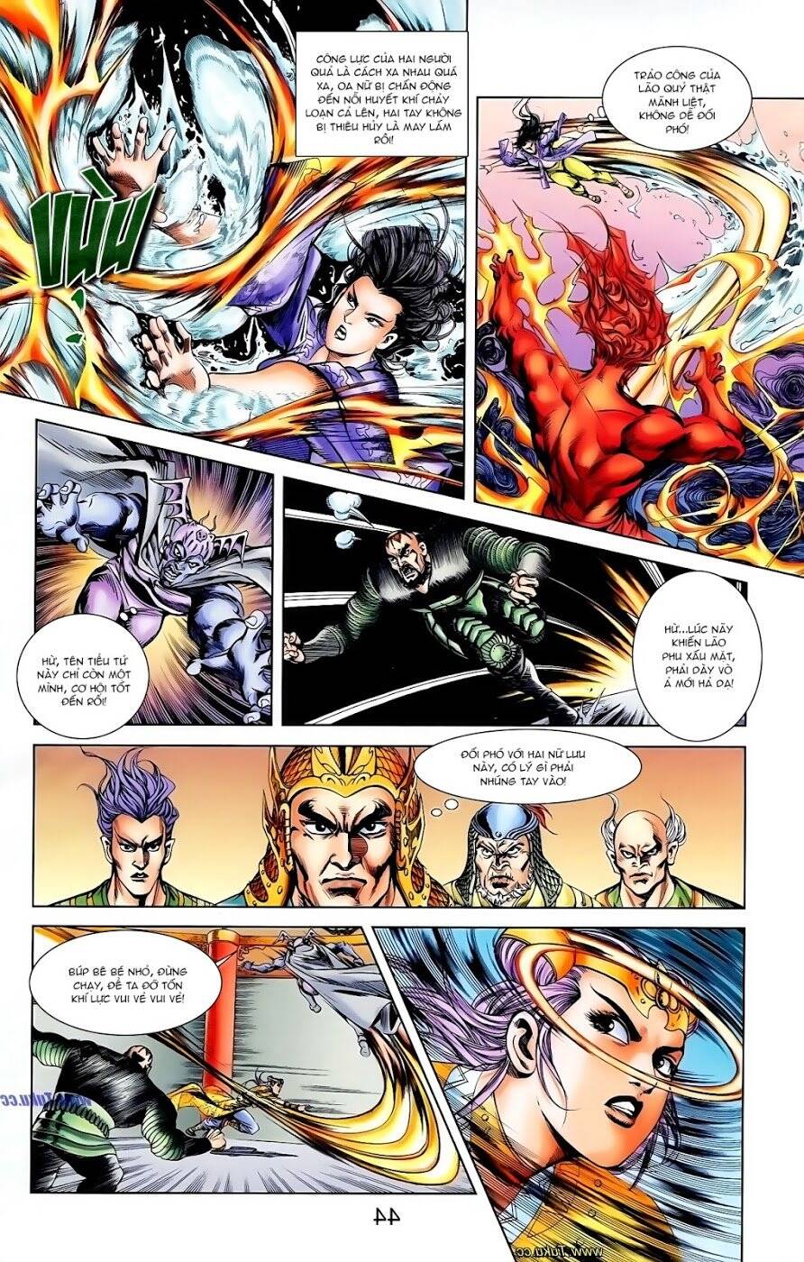 Thiên Tử Truyền Kỳ 1 Chapter 106 - Trang 2